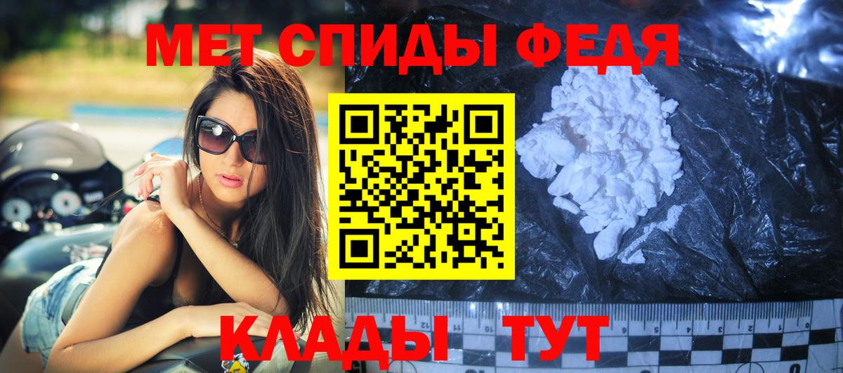 АМФ 98% Соликамск