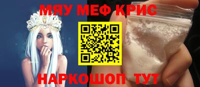хмурый Отрадное