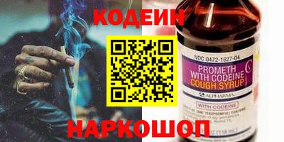 мдпв Отрадный