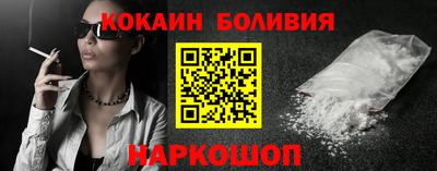 эйфоретик Аргун