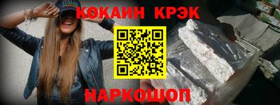 мдпв Отрадный