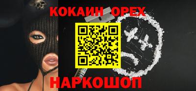 apvp Павлово