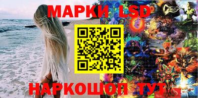 COCAINE Апрелевка