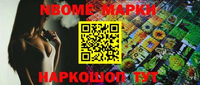 apvp Павлово