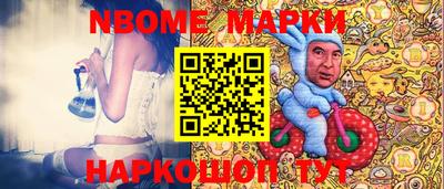 мдпв Отрадный