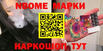 apvp Павлово