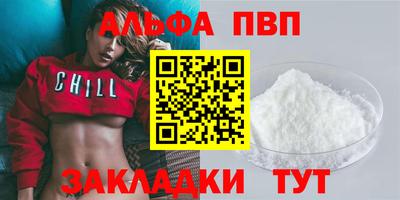 хмурый Отрадное