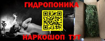 мдпв Отрадный