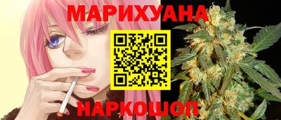 хмурый Отрадное