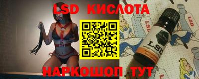 COCAINE Апрелевка