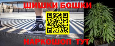 эйфоретик Аргун