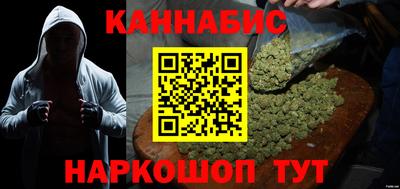 хмурый Отрадное