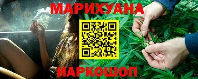 COCAINE Апрелевка