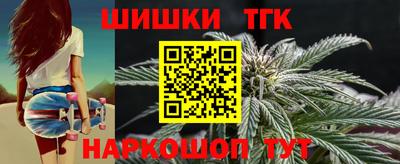 apvp Павлово
