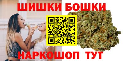 хмурый Отрадное