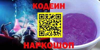 хмурый Отрадное