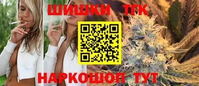 apvp Павлово