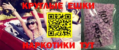 COCAINE Апрелевка