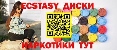 apvp Павлово