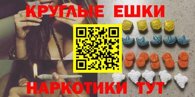 хмурый Отрадное