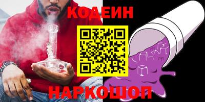 мдпв Отрадный