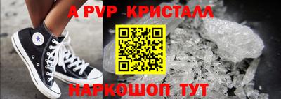хмурый Отрадное