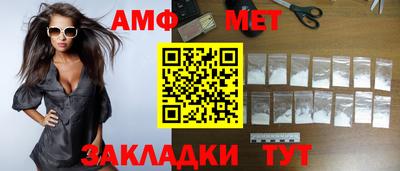 хмурый Отрадное
