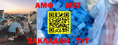 эйфоретик Аргун