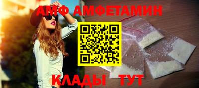 apvp Павлово