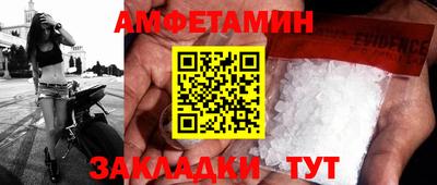 мдпв Отрадный