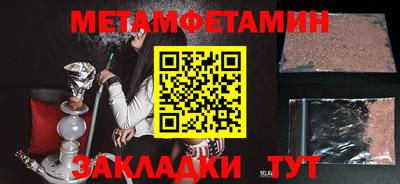 эйфоретик Аргун