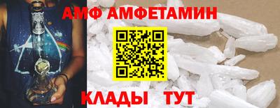 мдпв Отрадный