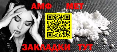 мдпв Отрадный