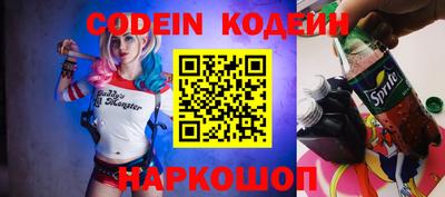 мдпв Отрадный
