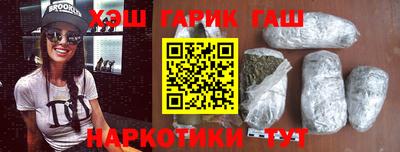 хмурый Отрадное