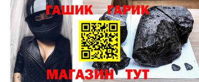 хмурый Отрадное