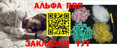 хмурый Отрадное