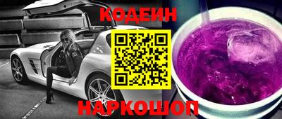 COCAINE Апрелевка