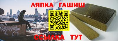 хмурый Отрадное