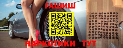 мдпв Отрадный