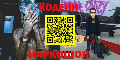 мдпв Отрадный